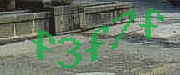 Sorry, this is a captcha