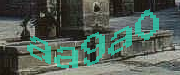 Sorry, this is a captcha
