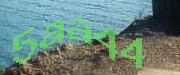 Sorry, this is a captcha