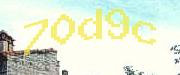 Sorry, this is a captcha