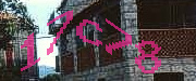 Sorry, this is a captcha