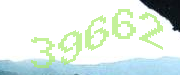 Sorry, this is a captcha