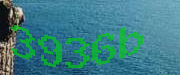 Sorry, this is a captcha