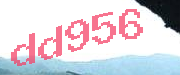 Sorry, this is a captcha