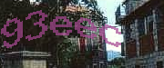 Sorry, this is a captcha