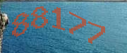 Sorry, this is a captcha