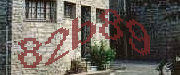 Sorry, this is a captcha