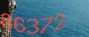 Sorry, this is a captcha