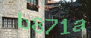 Sorry, this is a captcha