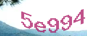 Sorry, this is a captcha