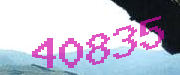 Sorry, this is a captcha