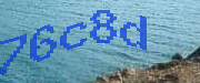 Sorry, this is a captcha