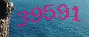 Sorry, this is a captcha