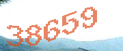 Sorry, this is a captcha