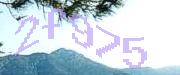 Sorry, this is a captcha