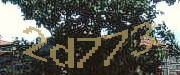 Sorry, this is a captcha